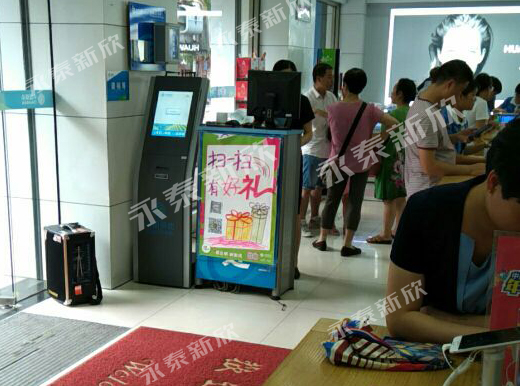 上海市中國移動排隊(duì)機(jī)案例